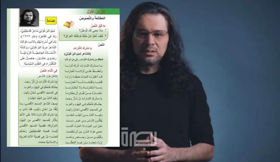 0bab9e9a 4bcb 49bf Bbc0 B655a7a48a4d