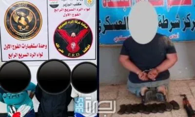 0c5b172e 980e 45ca Aa41 475366ecb363