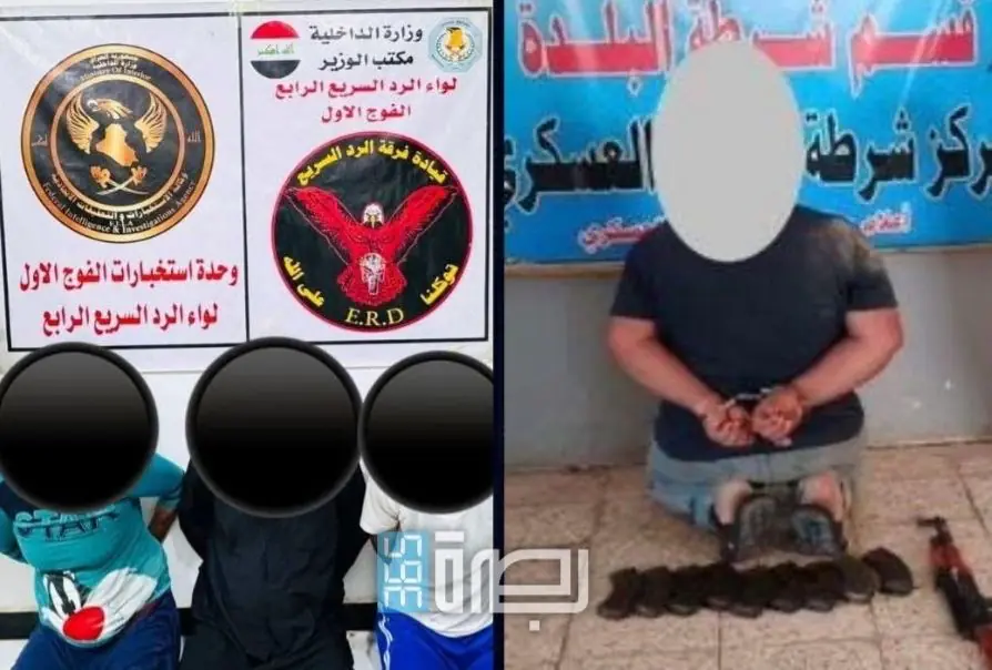 0c5b172e 980e 45ca Aa41 475366ecb363