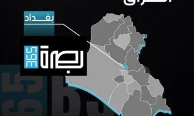 147345e1 787f 4e3c Bca7 Fdd845c93294