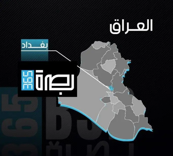 16d345c5 738d 44e7 A5eb Ba6d01034958