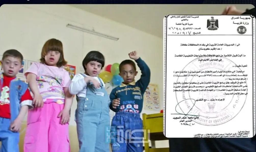 25d56242 242c 436a B96d 2a651d9af962