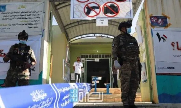 26e95cf7 Af53 459f 9e01 3063034a3602