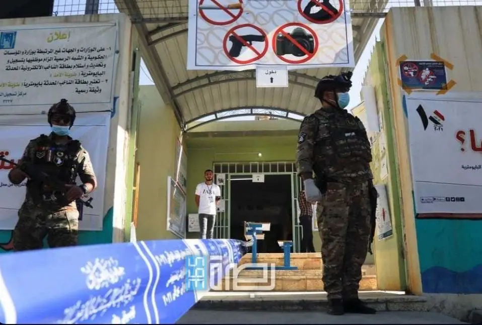 26e95cf7 Af53 459f 9e01 3063034a3602