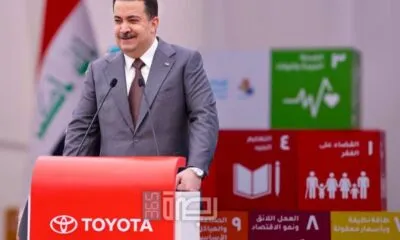 30721176 C49c 4042 93bd 6ddee909411d