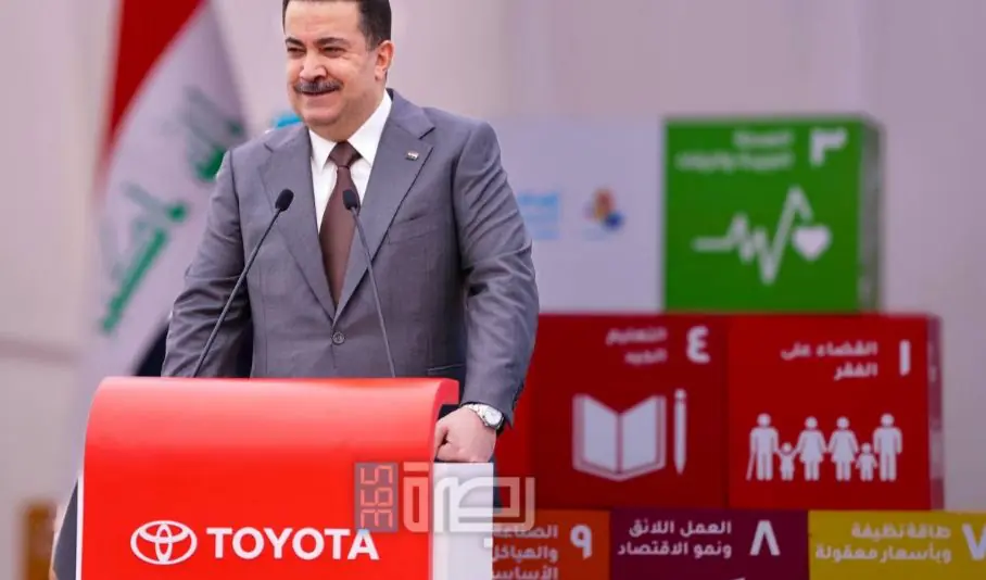 30721176 C49c 4042 93bd 6ddee909411d