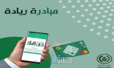 30eac249 1475 4310 95e0 Bb7f19200d11