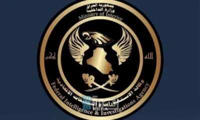 37b049b1 Dd3d 434c Be66 D18e5729a28e