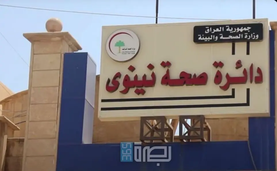 389a5f76 Cfeb 476c 83e3 994fef113abd