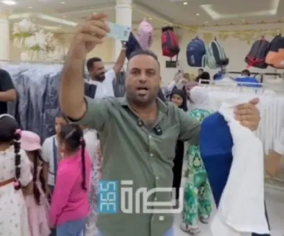 3991818f 80e2 4cd4 B4cc 30e4e284ca21