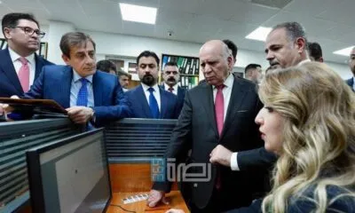 3f4c8659 4850 466f 8fda B5f4d0a492a8