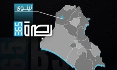 4c729d90 2801 4341 A2b9 03c5b6d9e55f