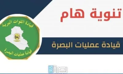 505949f2 049e 4171 B56a Edd8766ab0ba