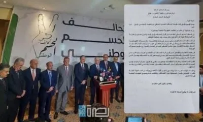 582539b8 6f7d 4abc A04d Beb86e5f1d81