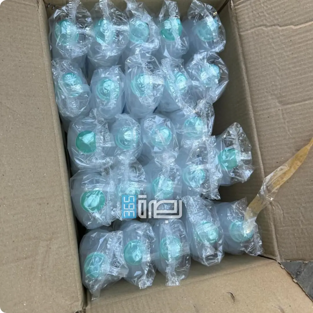 5be4964d 4cec 4c2d 8482 603e0ebbfa87