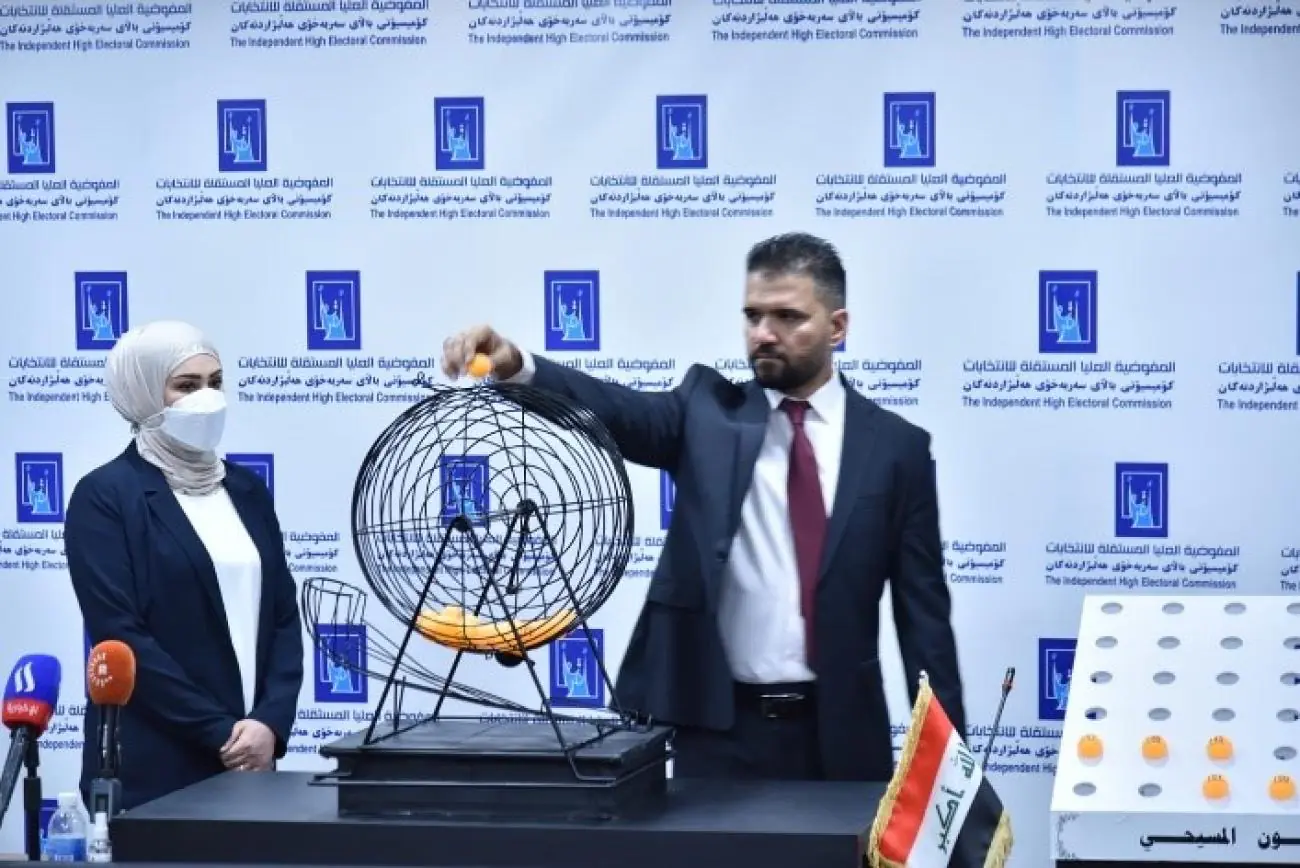 5d3ff871 5ee9 4bc1 955a E14378254bc0