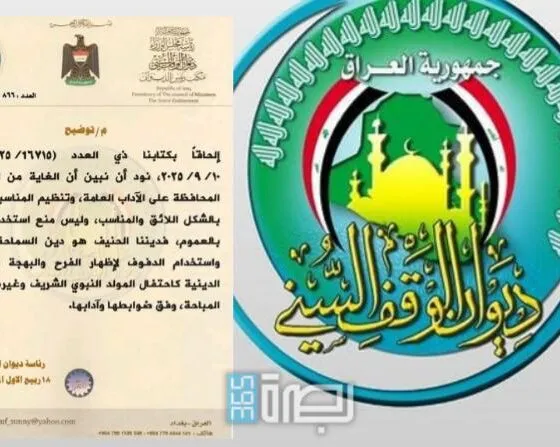 64b361fc 1328 4d67 9c3d 740ae6eda4ce