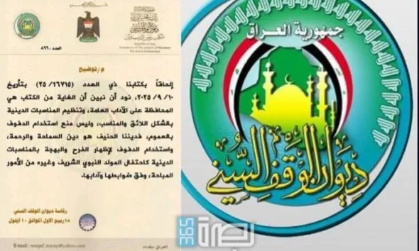 64b361fc 1328 4d67 9c3d 740ae6eda4ce