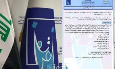 72a7f496 7677 44b5 A319 72c4bf9f40f1