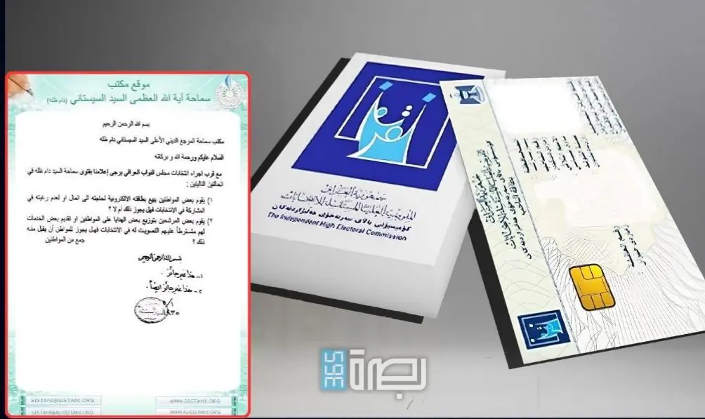 7c353e82 2a57 48b2 Ba71 19b94782ffa5