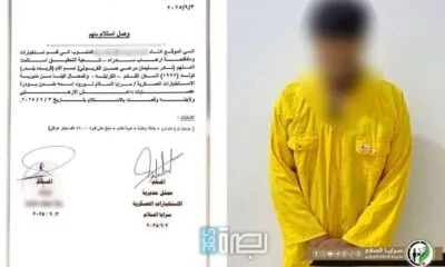 7d9c9647 2297 4c99 A3a3 701d9bb3c030