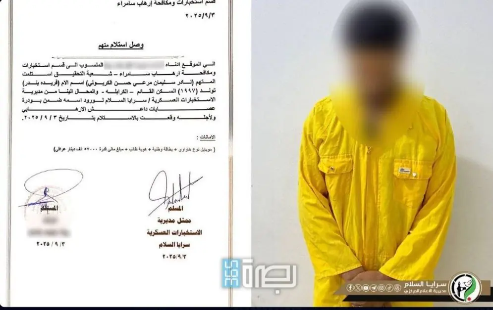 7d9c9647 2297 4c99 A3a3 701d9bb3c030