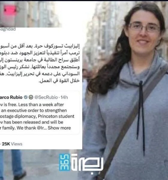 873a8d72 99ad 4d19 A05e 33b9812907b0