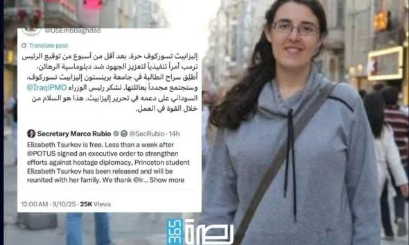 873a8d72 99ad 4d19 A05e 33b9812907b0