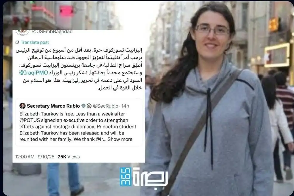 873a8d72 99ad 4d19 A05e 33b9812907b0