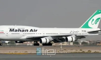 8788cff3 98d7 442e B777 957c8597a255