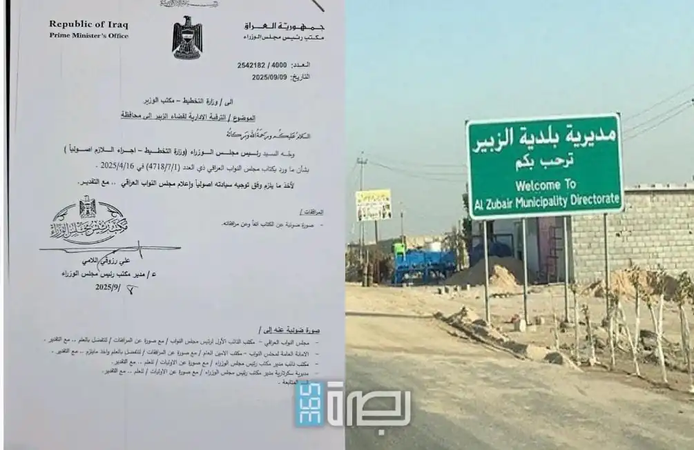 8f3a1910 B355 45b3 81f2 140dfbe5b225