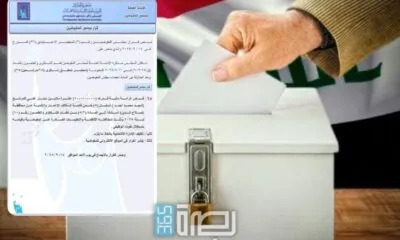 9420f79c 5ebc 4640 B2e3 C4e954aed39f