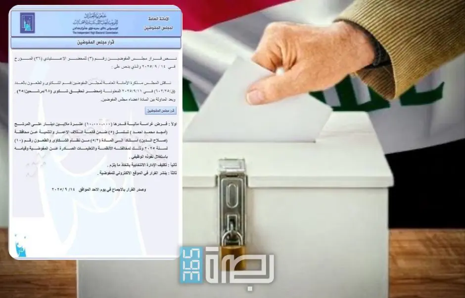 9420f79c 5ebc 4640 B2e3 C4e954aed39f