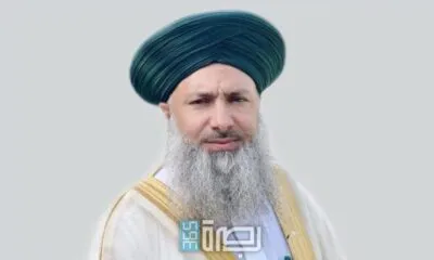 9f2fb06a A0dc 490d A39c Ef6e61bf01fb