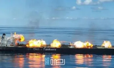 A20aee61 86f6 425a A556 9b907dfacfff