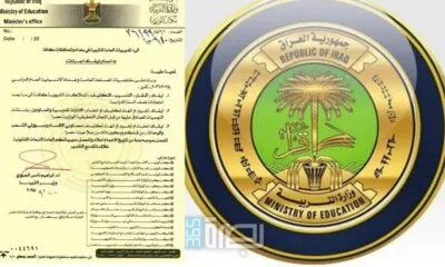 A35d03f8 0b45 47ea Ad3b 28239a9e721c