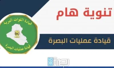 A469a270 2631 4099 9db8 A018ba58dc18