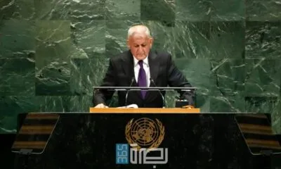 Aadb3972 2246 4dee 90c6 Facab9b4e8c1