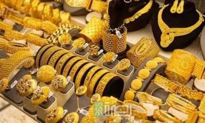 Ac044797 91d1 436c 9c0d Ef987f4cb10f