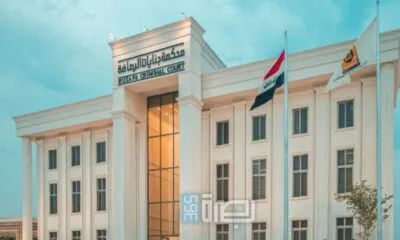 Ac739101 1383 4cf2 A262 493a1565d6d1