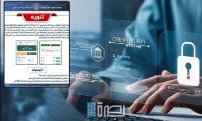 B271a526 5e30 4323 81a9 3d736aaa5055