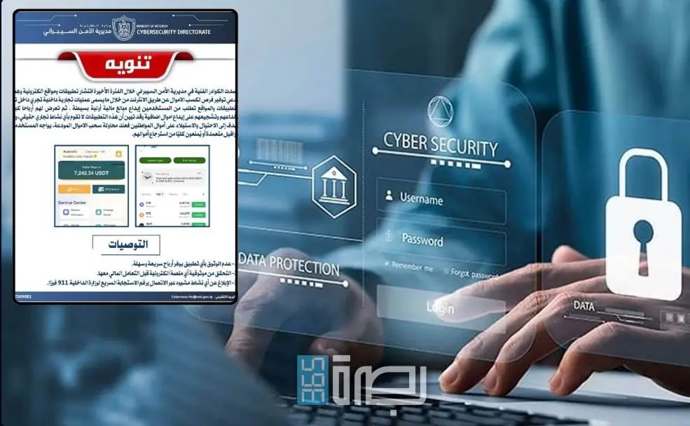 B271a526 5e30 4323 81a9 3d736aaa5055