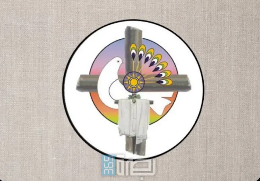 B4597a53 87f9 42f3 928b Fed507e36b56