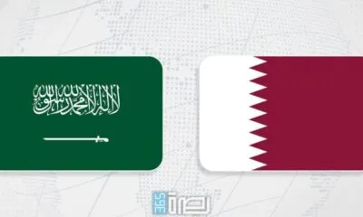 B9059723 A233 42f3 B4ee 2c2d9b977320