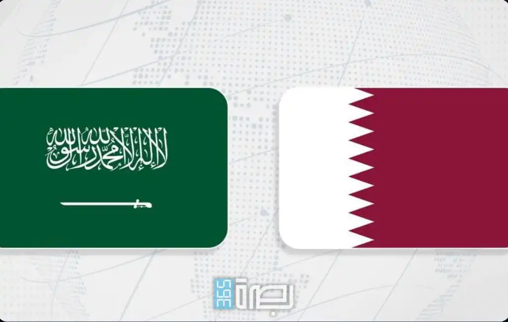 B9059723 A233 42f3 B4ee 2c2d9b977320