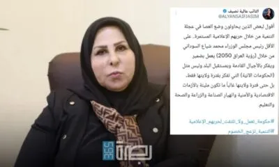 Bb69e350 943a 483b 9236 70e8c501dad2