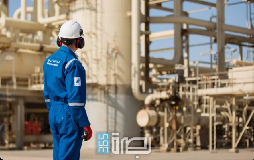 C029893a 2483 4146 8900 858810903fae