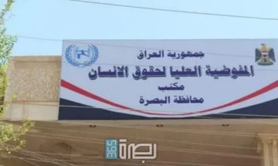 C0d44965 831f 4759 83a3 9d3c0e481249