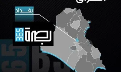 C40e5b32 86db 485e 8716 1f27f06c86ec