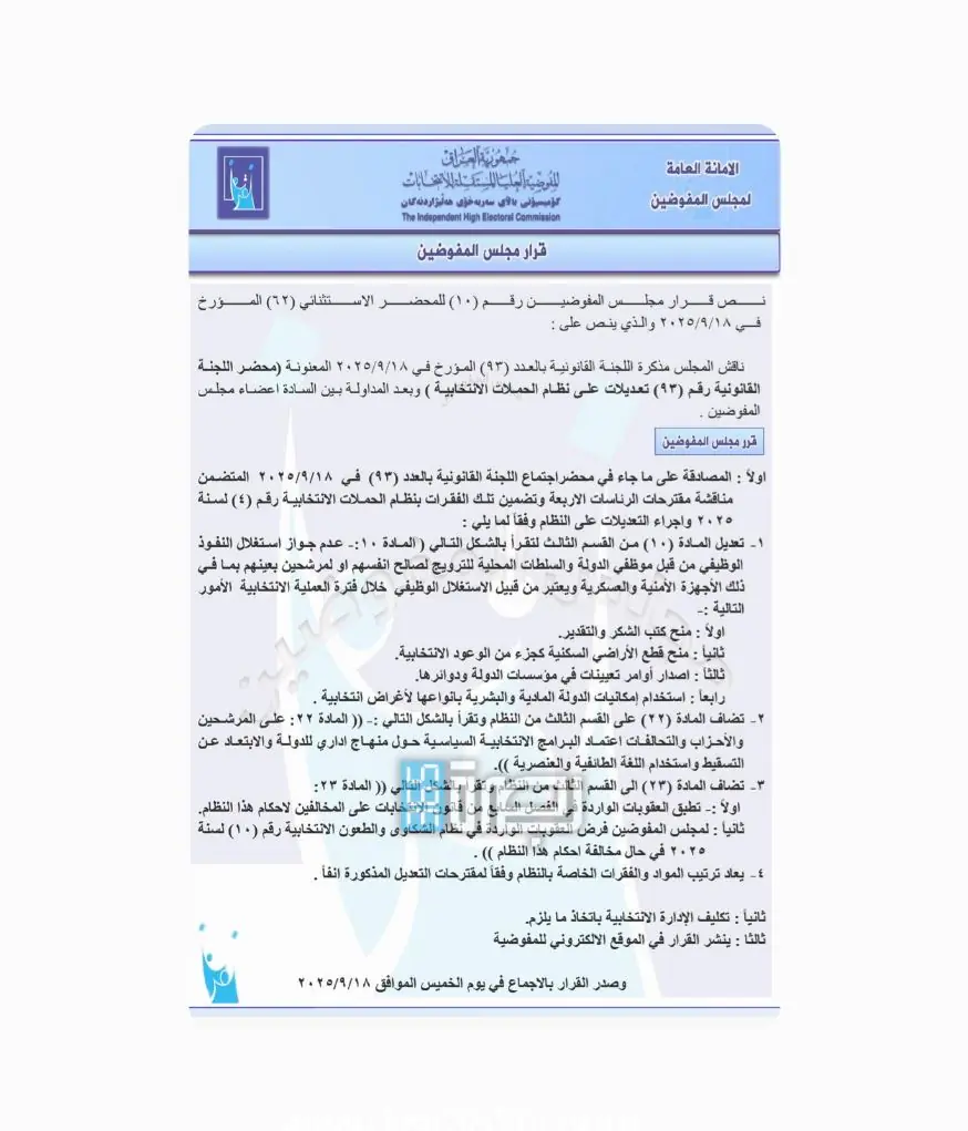 C4707d15 1ad1 4a48 8fd7 E7172736ec22